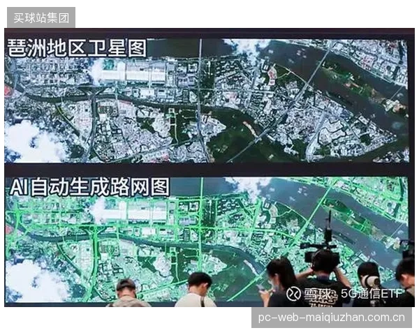 监测数据被供应商“锁定”：体育馆业主如何夺回自己的结构数据主权？