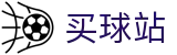买球站唯一授权网站 | 量化预测模型战报