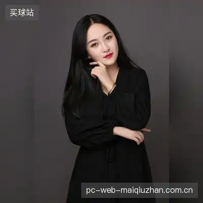 于荔